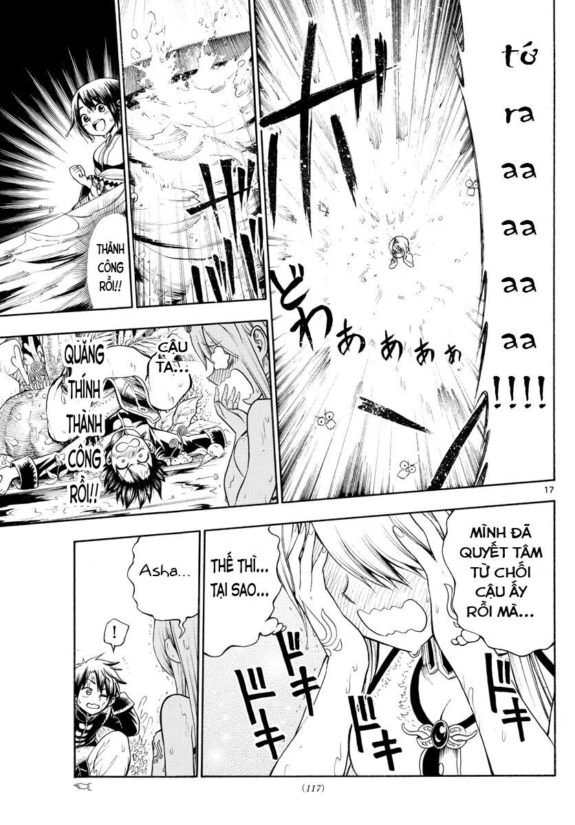 undine wa kyou mo koi wo suru ka? chapter 5 17