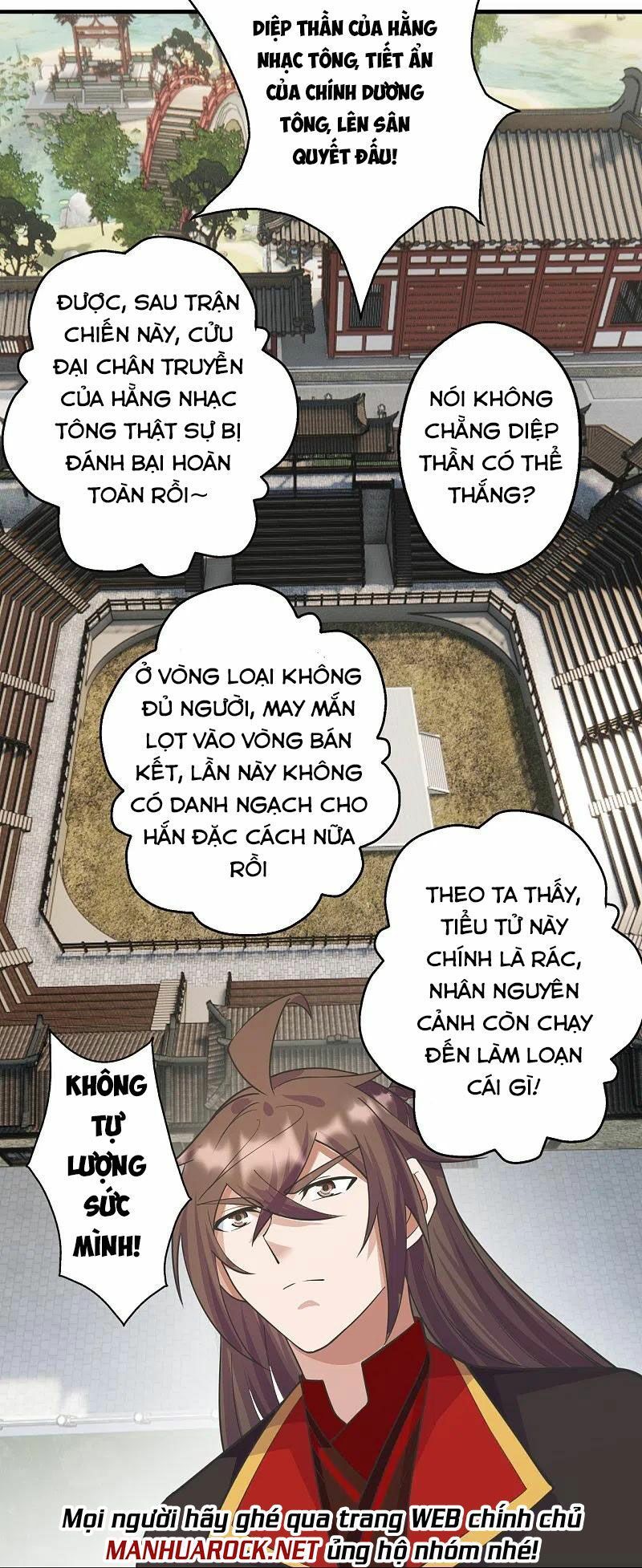 tiên võ đế tôn chapter 251 44
