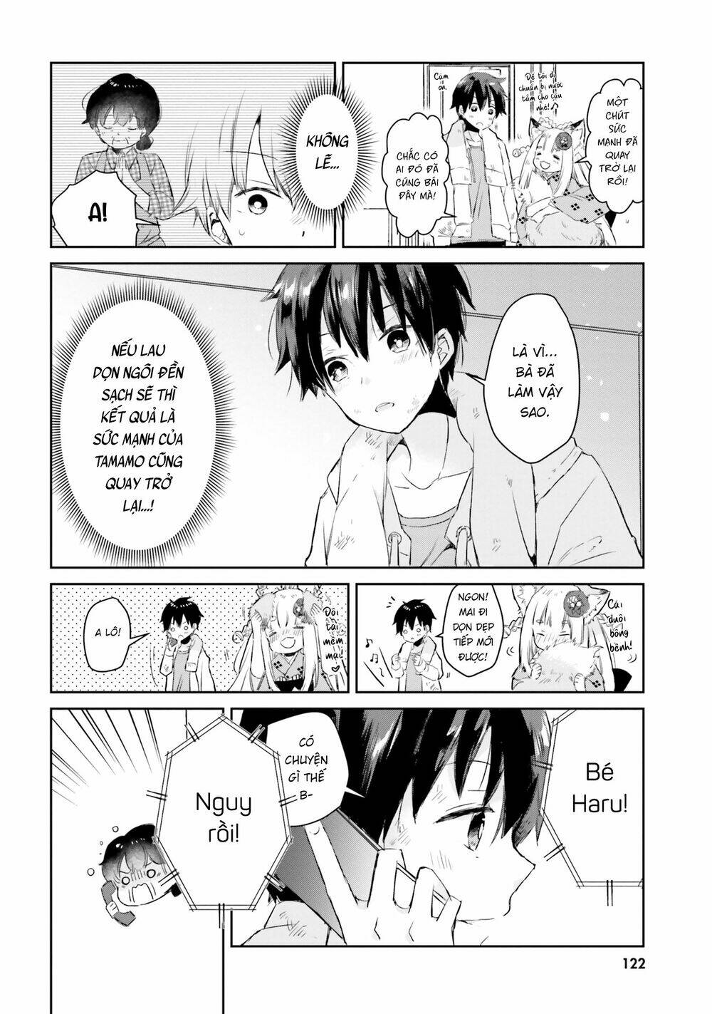 tamamo no koi chapter 5 22