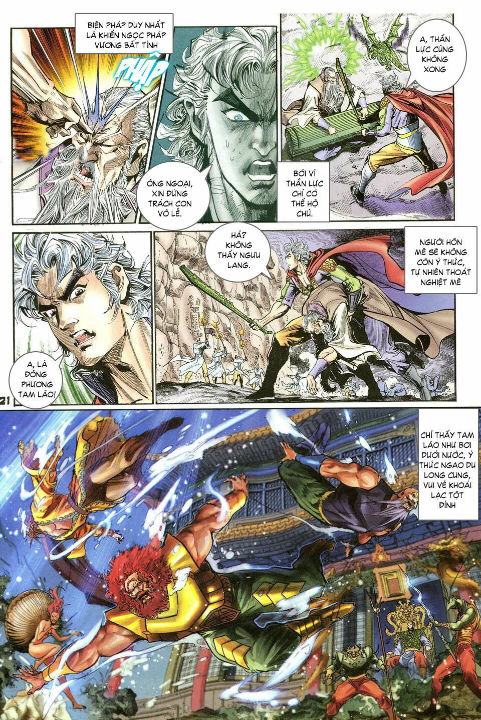 thần binh huyền kỳ i chapter 39 21