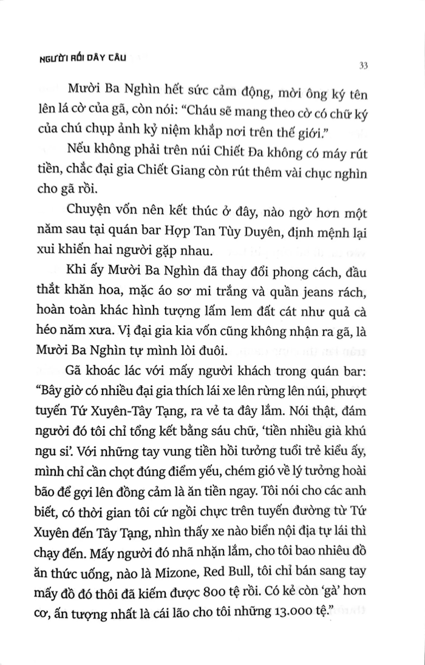 Bảy Thanh Hung Giản 1