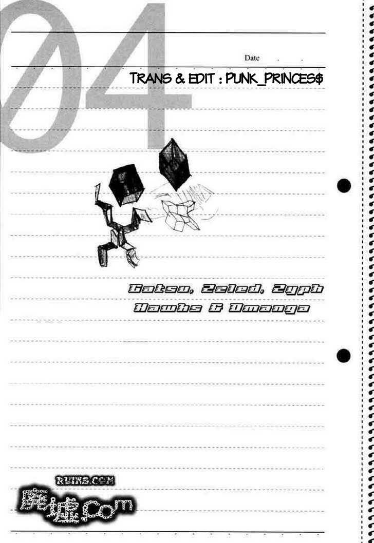 jisatsu circle chapter 4 1