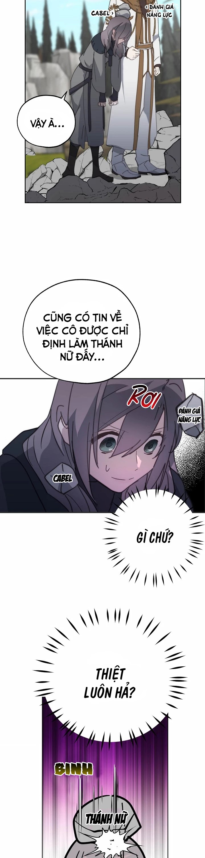 lời tỏ tình nhầm lẫn chapter 41 29