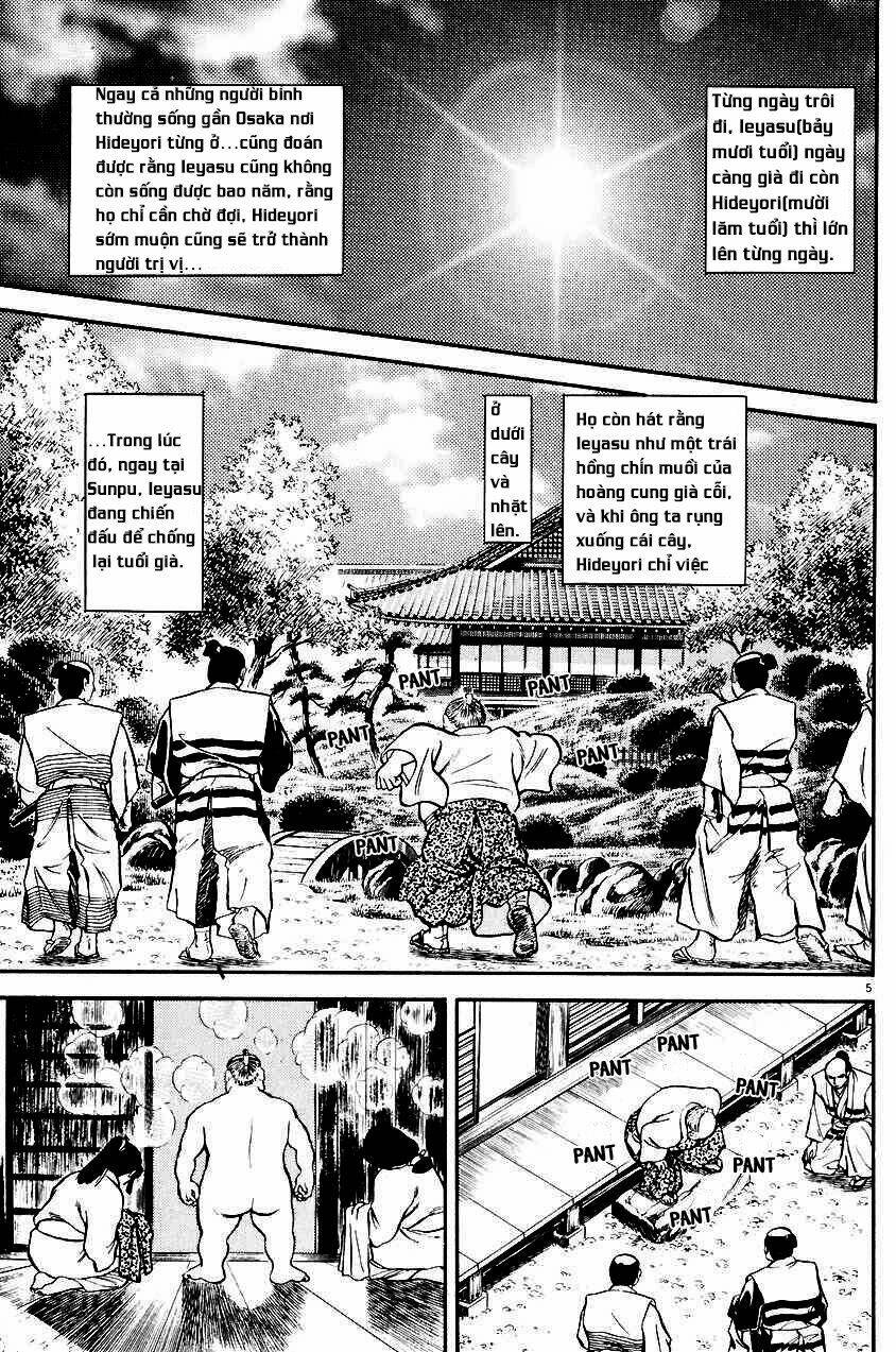 azumi chapter 25 5