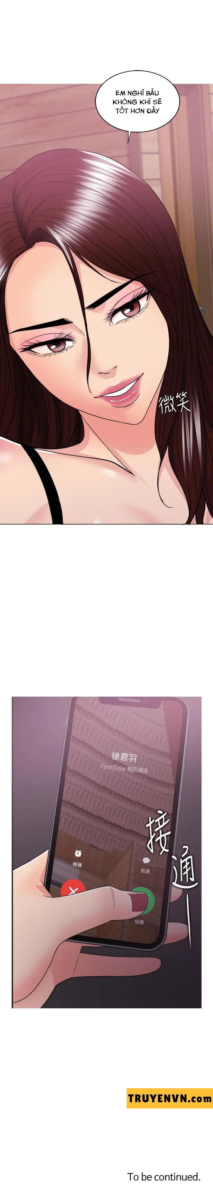 bể bơi ướt át chapter 24 36