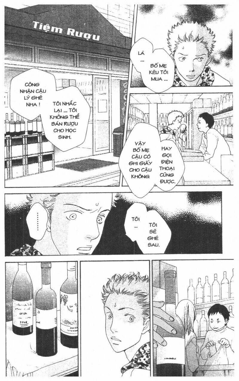 tigers and wolves chapter 1 167