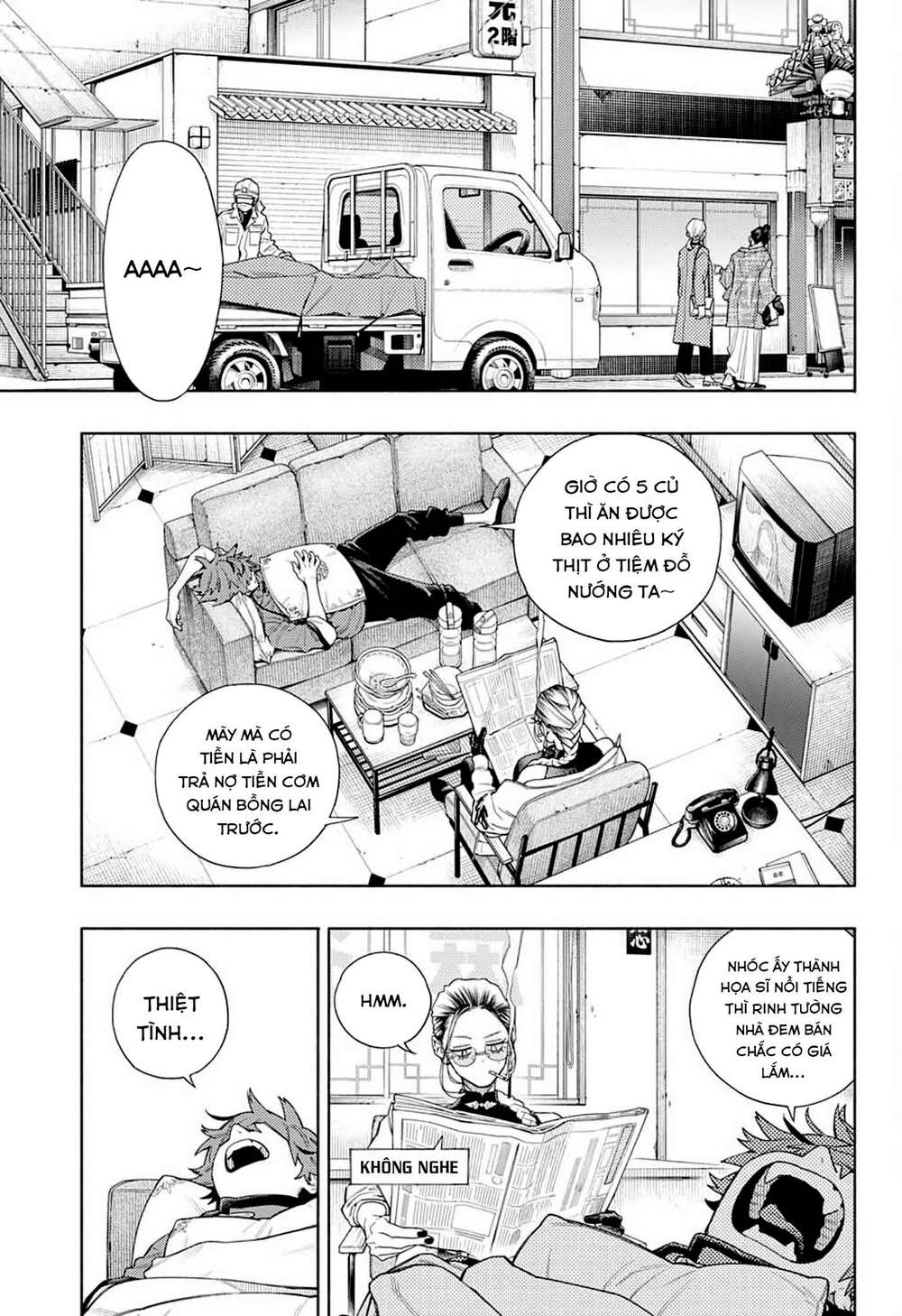 Gokurakugai chapter 1.2 35