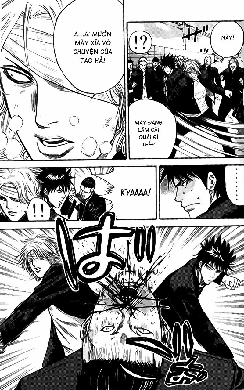 a-bout! chapter 2 28