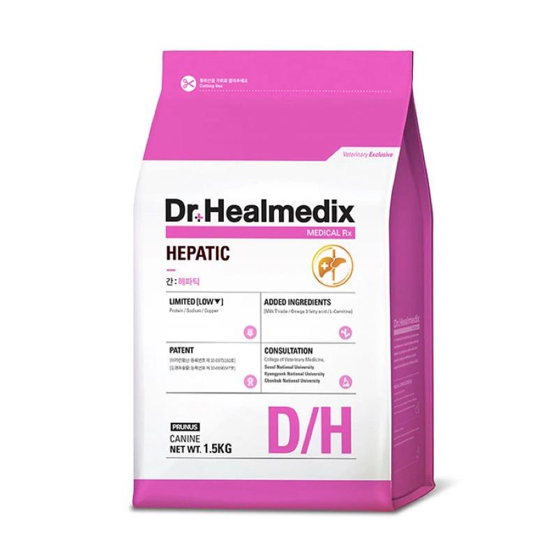 DR HEALMEDIX HEPATIC - Thức ăn hạt cho chó hỗ trợ gan