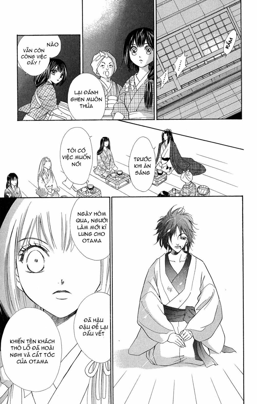 kashura chapter 2 24