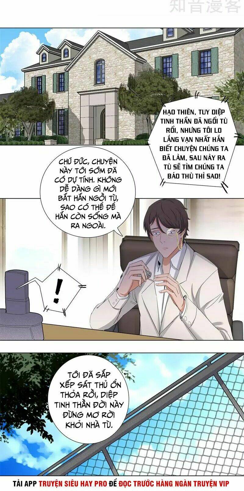 học viện cao thủ chapter 159 10