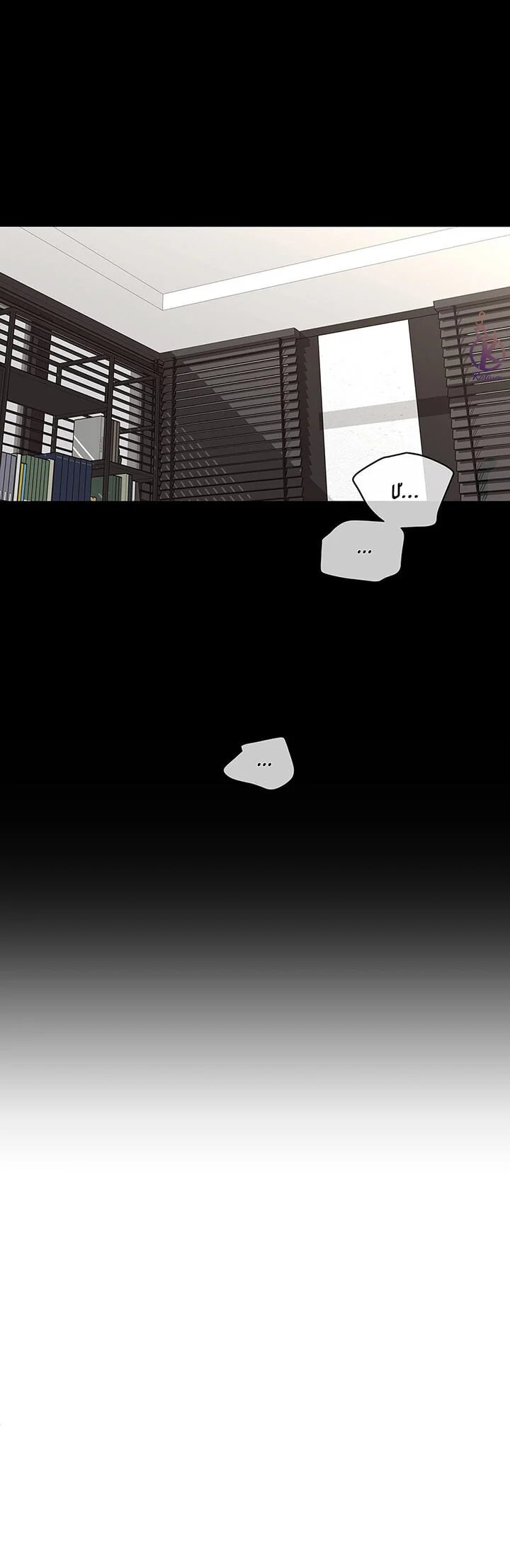 tâm tư của ju in chapter 38 18