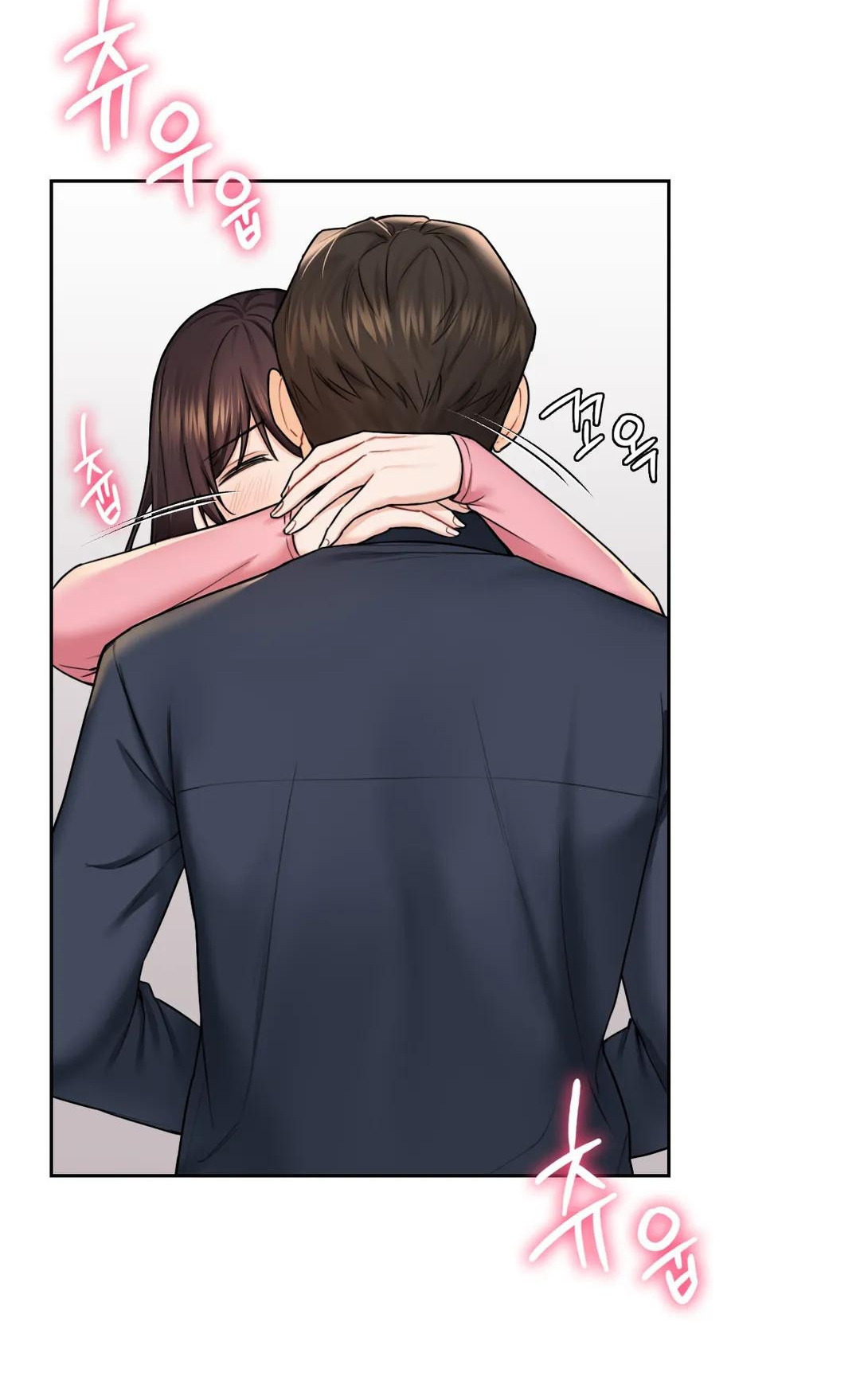 [18+] không là bạn bè chapter 32.1 14