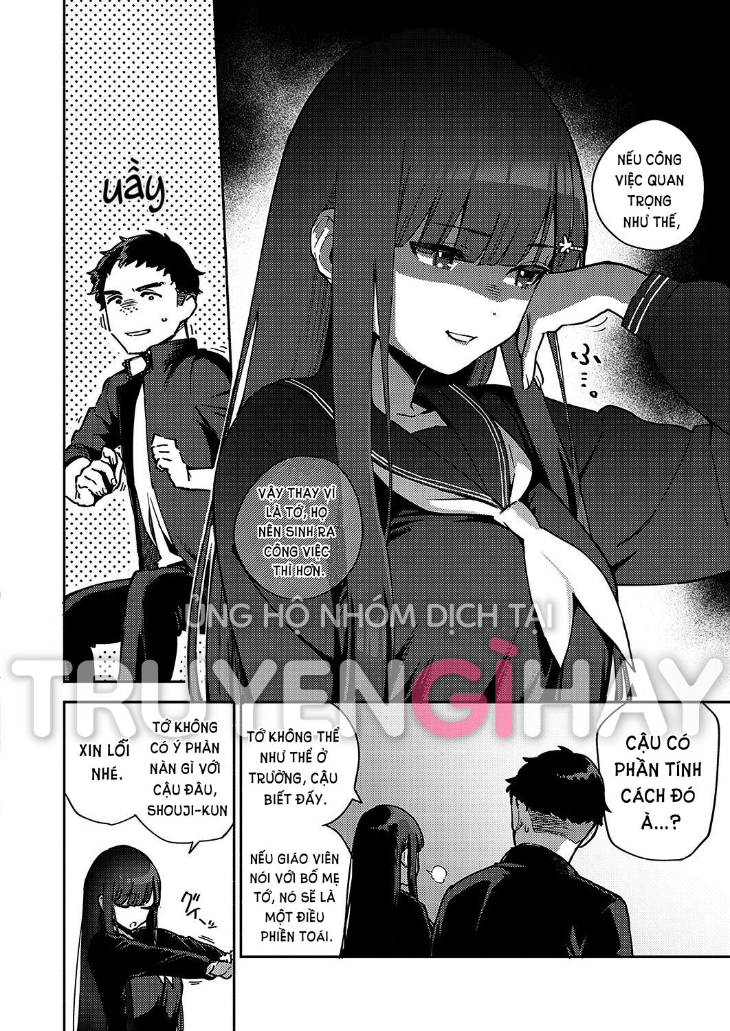 [21+] tuyển tập hentai - mary - trẻ em không nên tò mò chapter 7.1 9