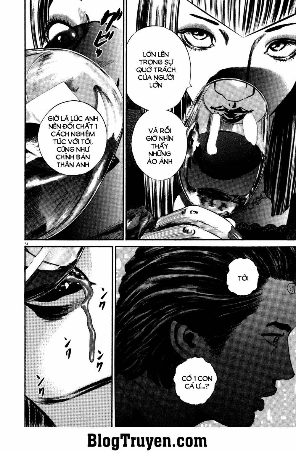 homunculus chapter 83 4