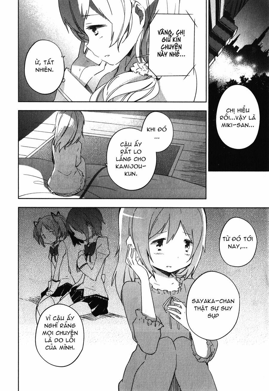 mahou shoujo madoka magica - the different story chapter 6 38
