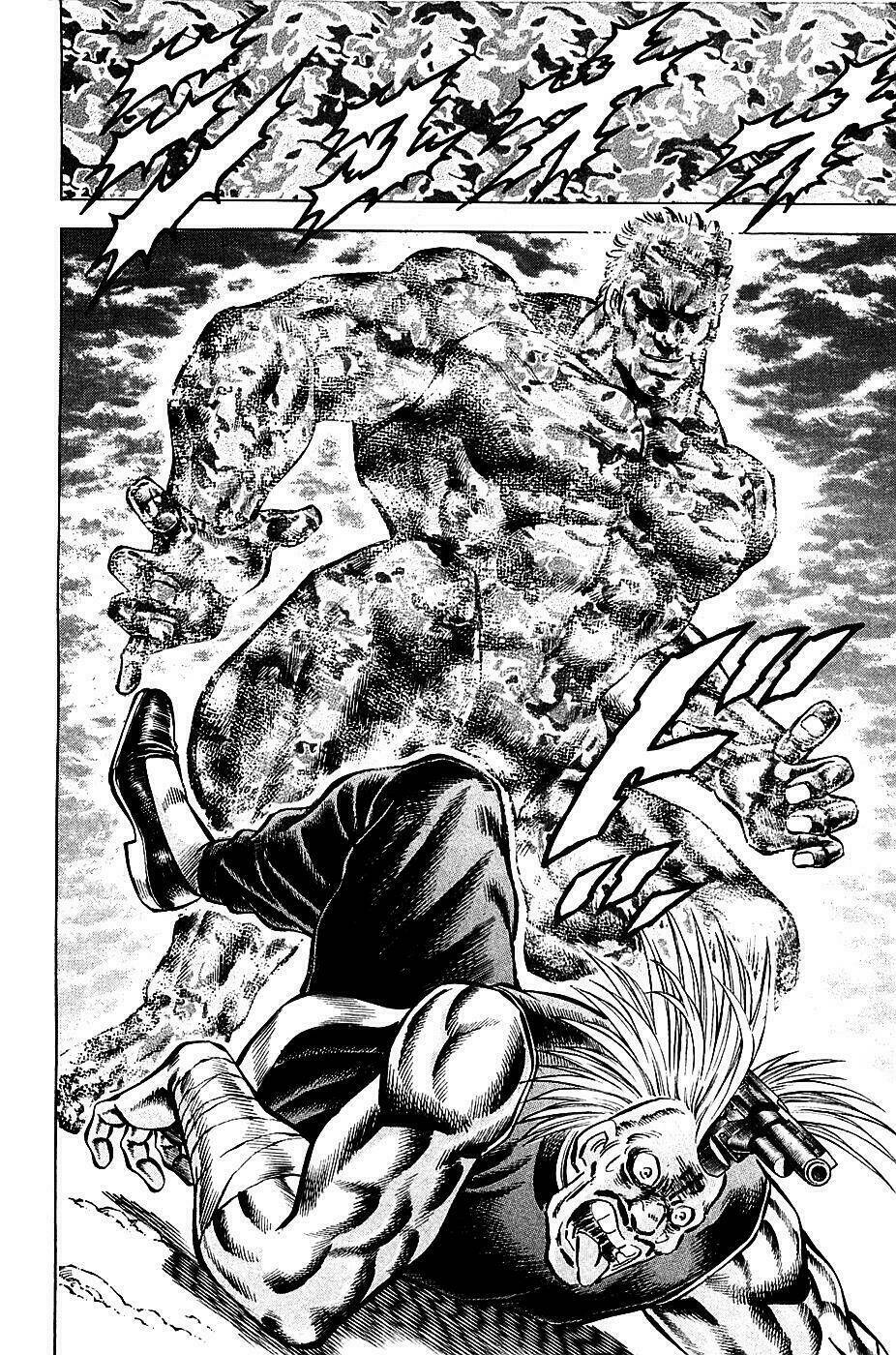 akakatsuki!! otokojuku - seinen yo, taishi wo idake chapter 80 16