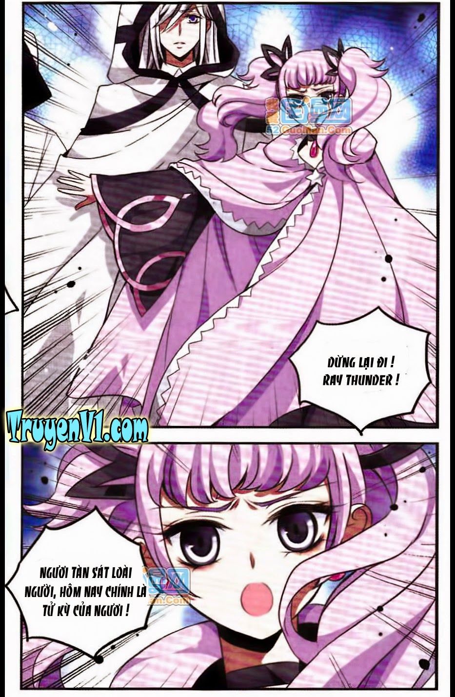 cố lên nào, đại ma vương 2 chapter 83 6