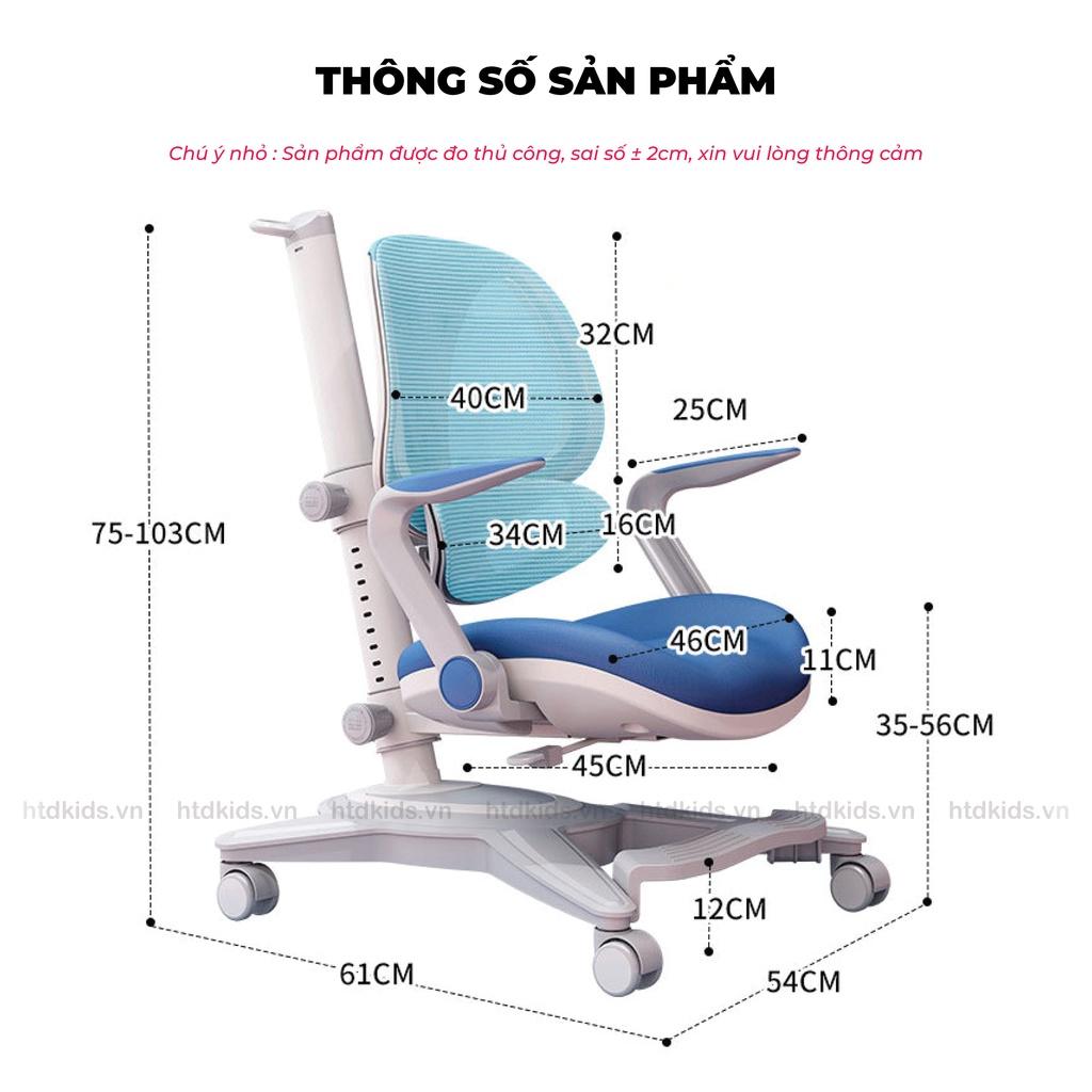 Ghế chống gù lưng bảo vệ cột sống kiểu mới tựa lưng kép cho bé từ 4 dến 18 tuổi