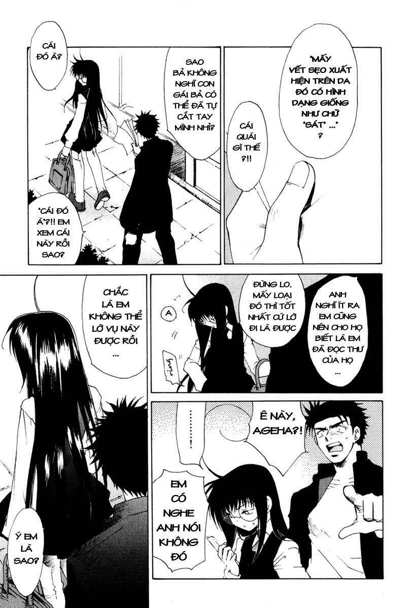 butterfly - paru paro chapter 15 8