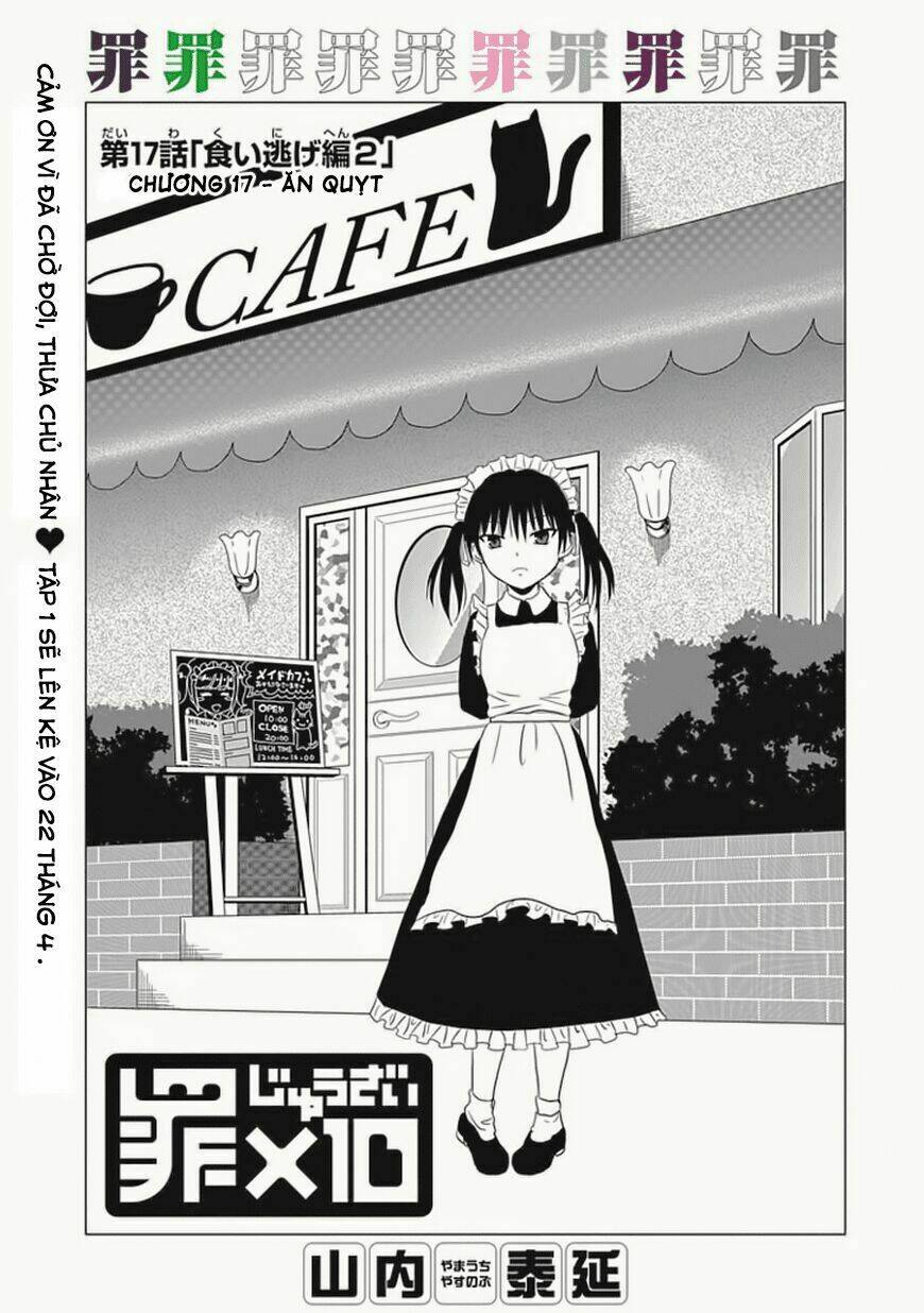 zai x 10 chapter 17 2