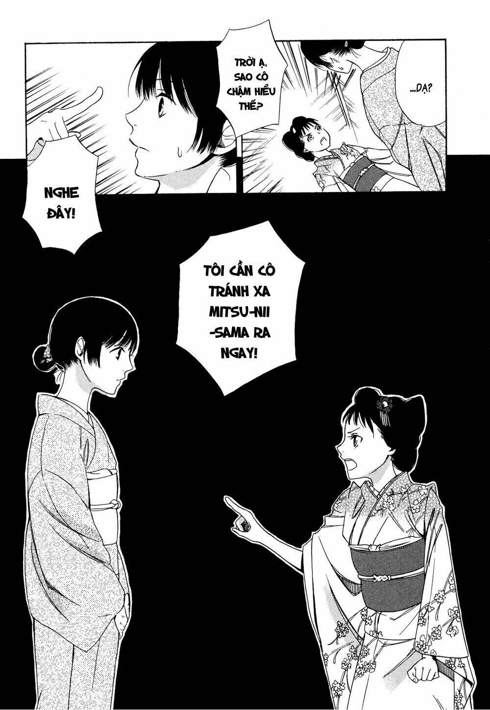 toukyou lastochika chapter 2 31