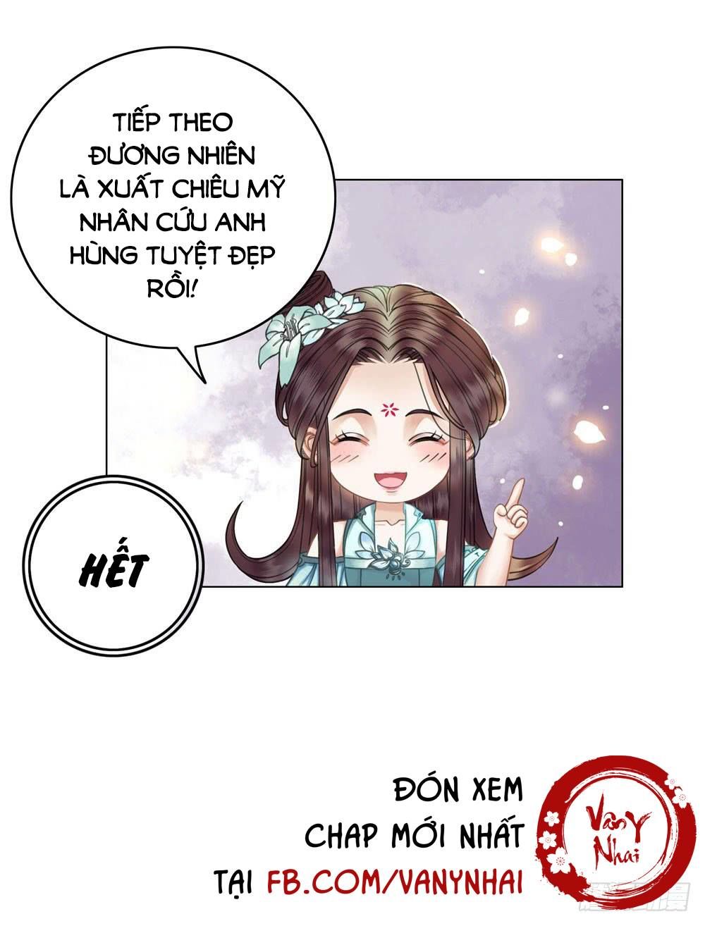 gay rồi! cái đó thành tinh rồi chapter 29 60