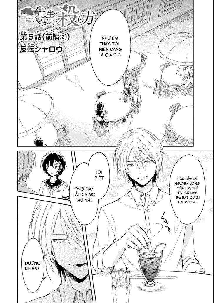 sensei no yasashi koroshi kata chapter 5.2 5