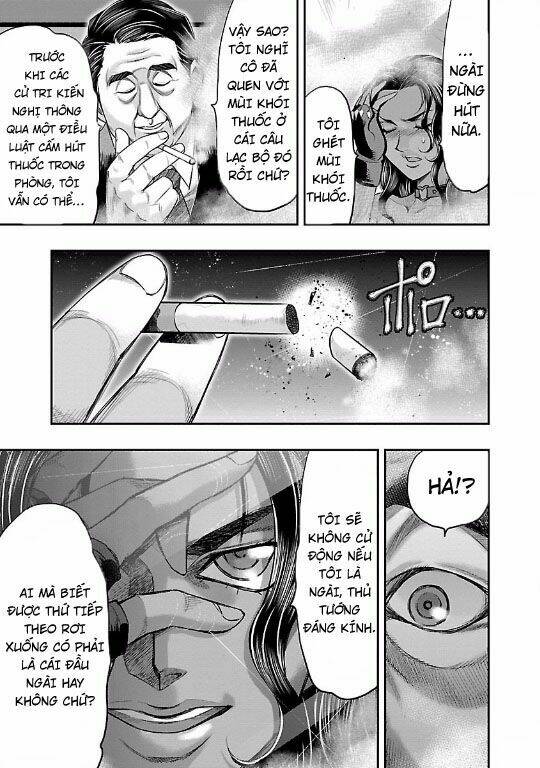 choujin sensen chapter 9 19