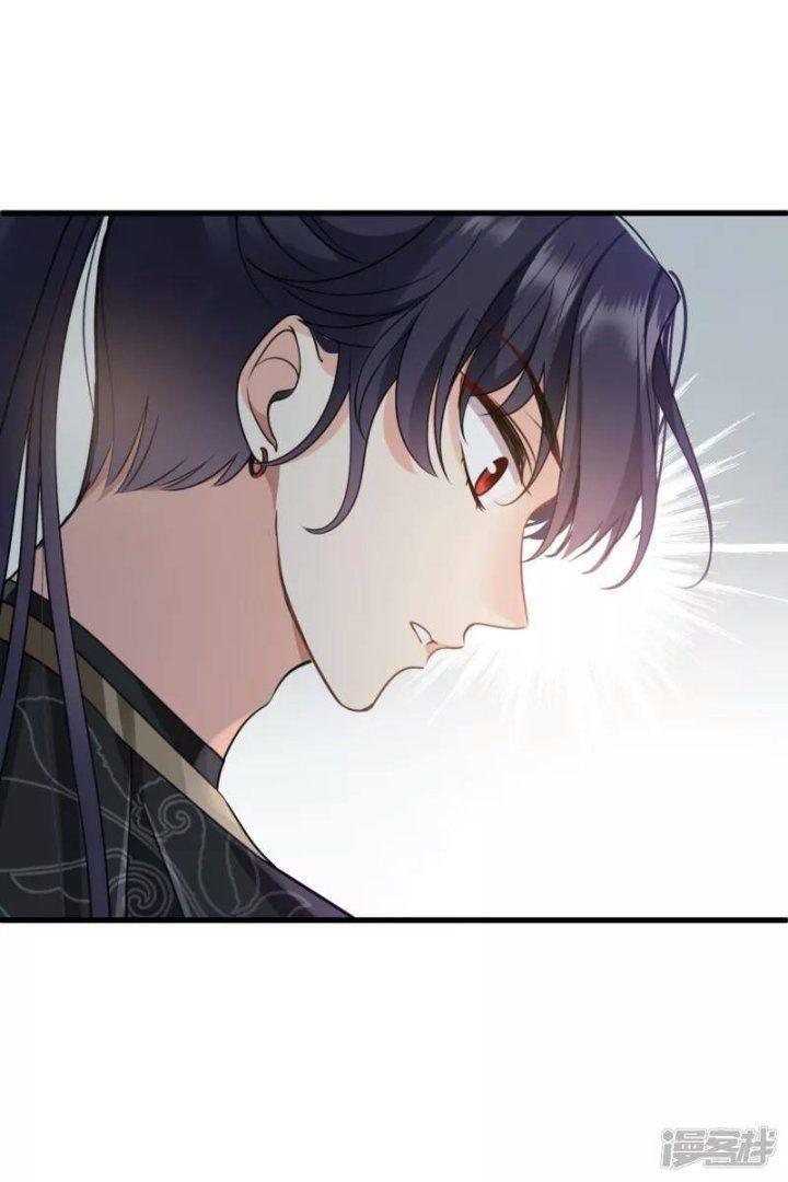 nụ cười của ngươi ngọt gãy tám cái răng của ta chapter 15 29