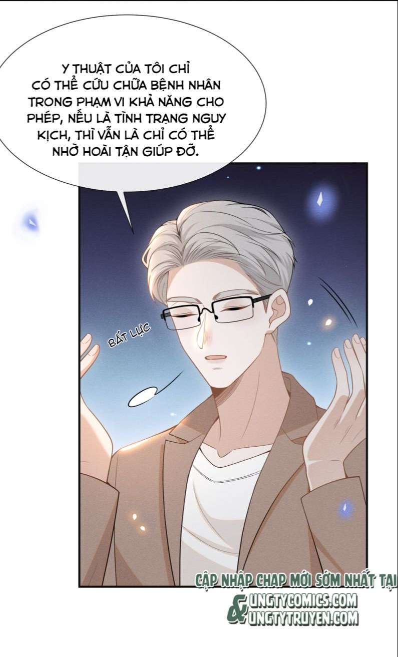 lai sinh bất kiến chapter 72 5