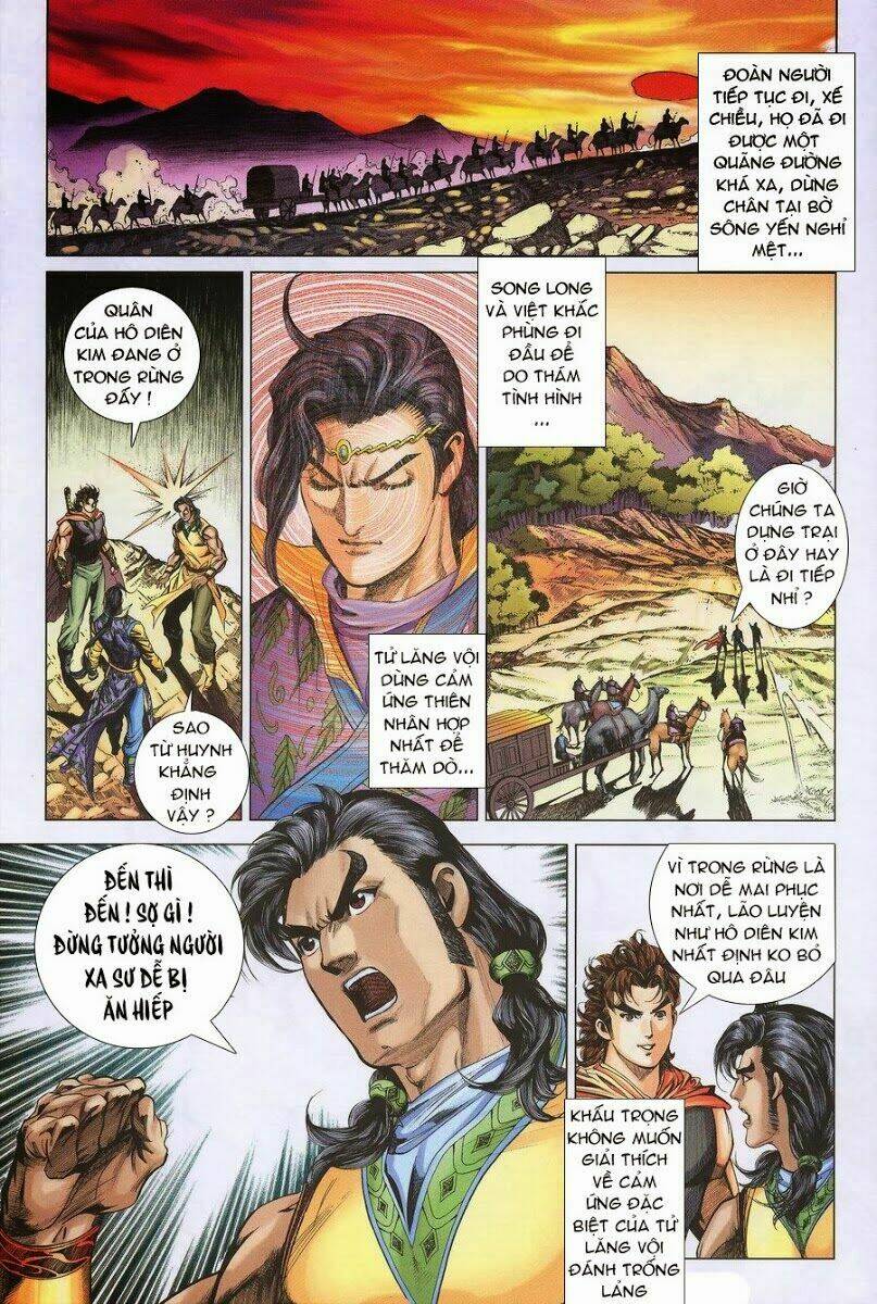 đại đường song long truyện chapter 145 16