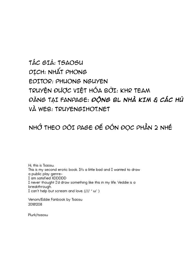 get out (oneshot) chapter 1 17