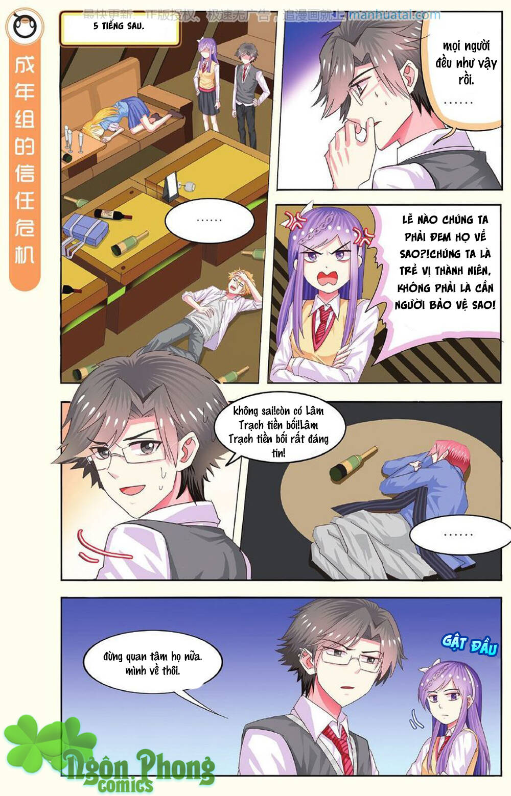 xin ngài đấy điền lão gia chapter 10 21