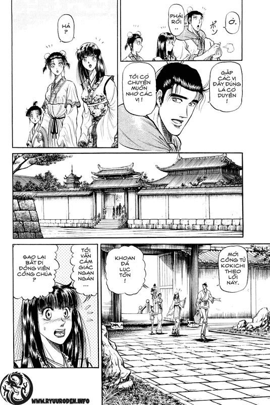 chú bé rồng - ryuuroden chapter 35 8