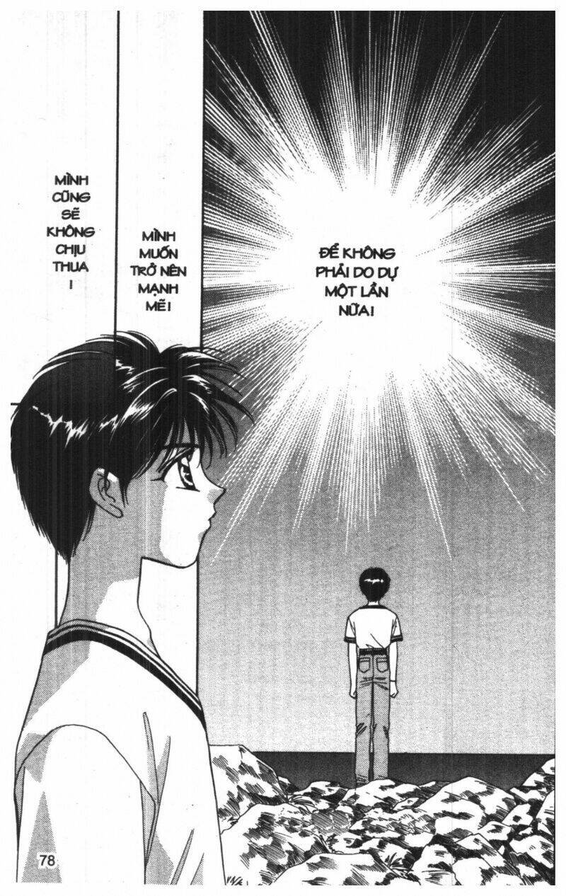 tsuki no umareru yoru chapter 5 78