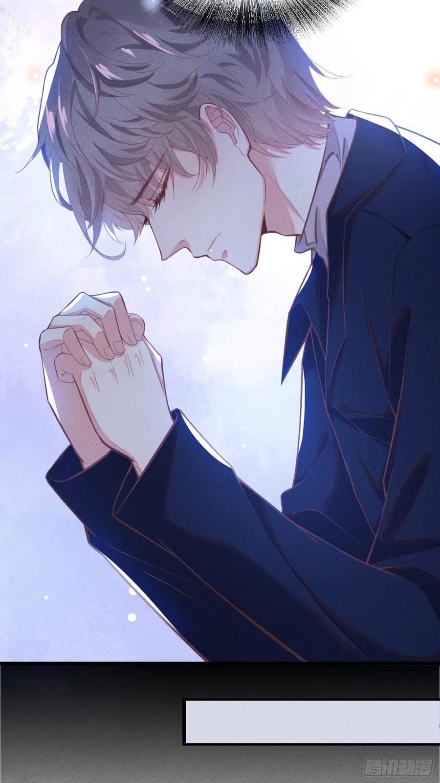 anh ấy gọi tôi là hắc liên hoa chapter 50 23