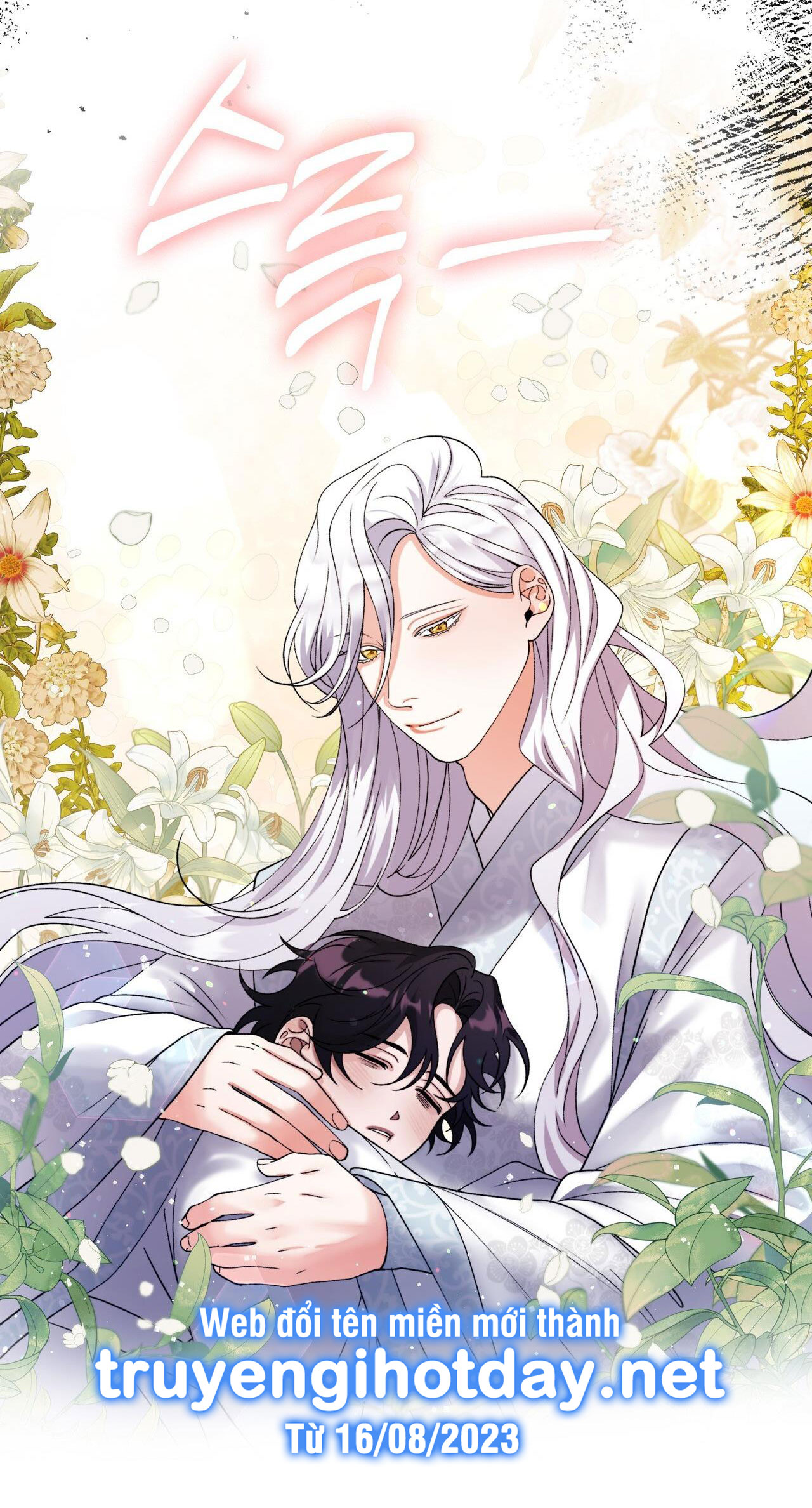 nâng niu nuôi dưỡng giáo chủ ma giáo chapter 2.1 44