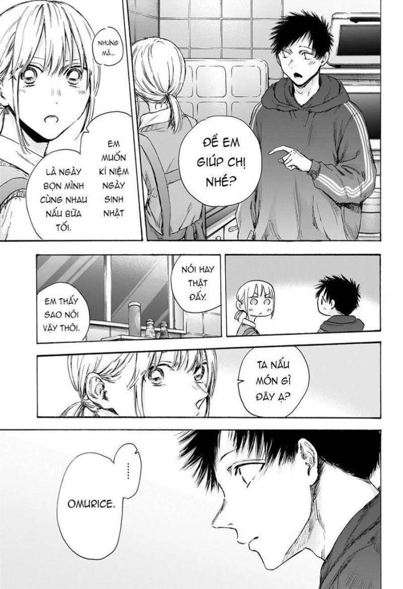 blue box chapter 110 4