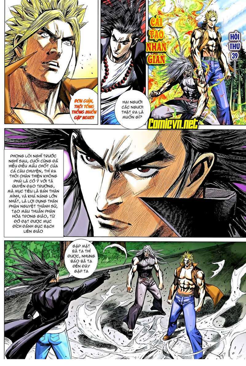 thạch hắc long truyện chapter 39 1