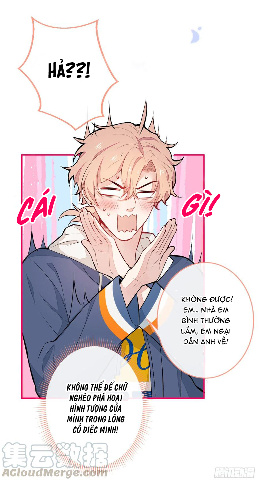 lại bị nam thần chọc trên hot search! chapter 46 24