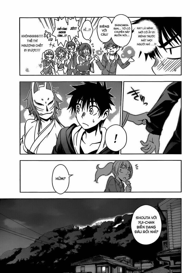 koisome momiji chapter 24 14