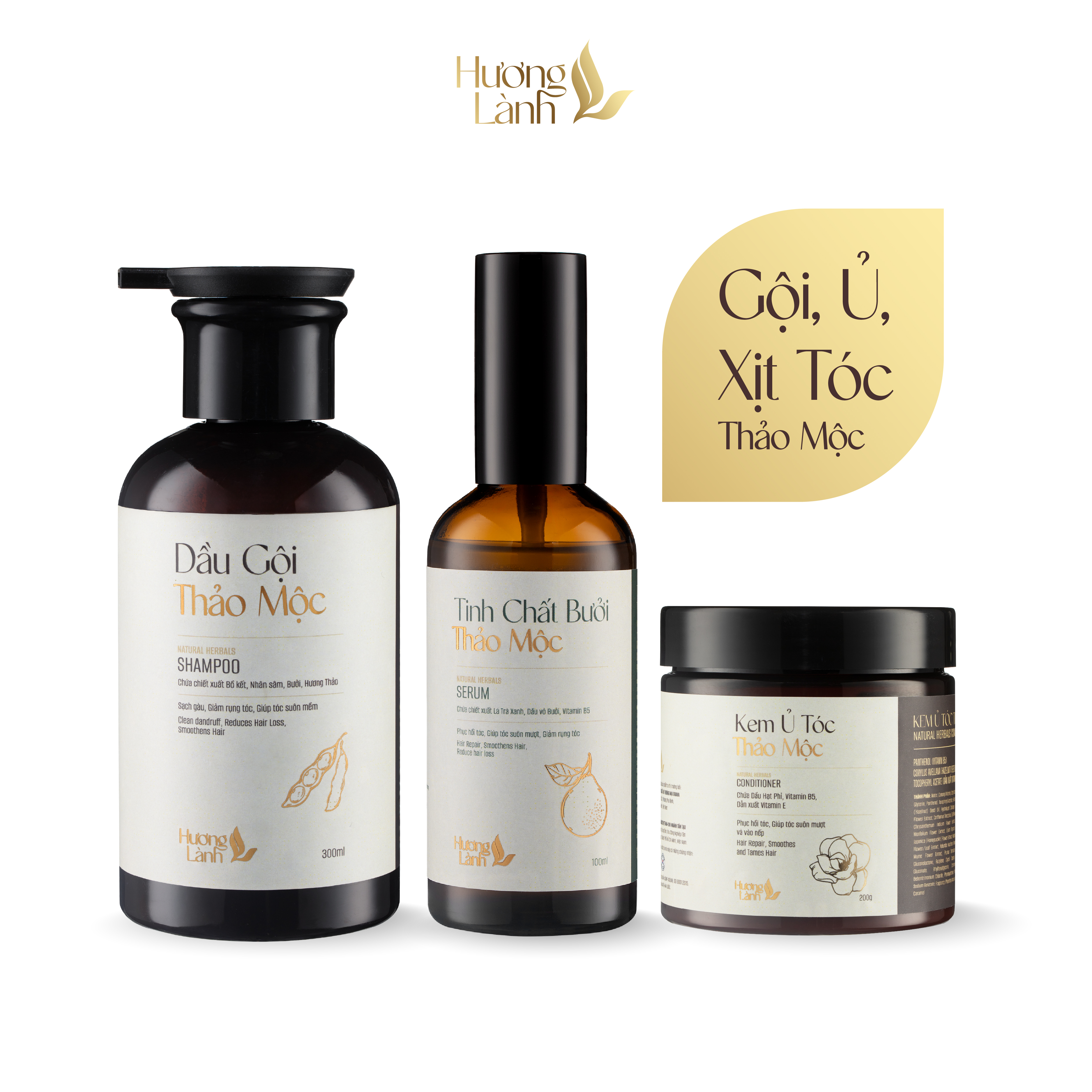 COMBO DẦU GỘI thảo mộc + KEM Ủ TÓC thảo mộc + TINH CHẤT BƯỞI THẢO MỘC HƯƠNG LÀNH