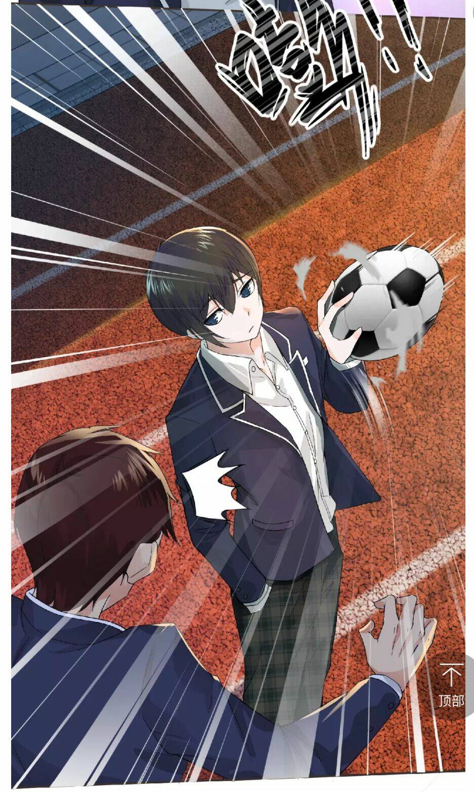 đại chiến yêu tinh chapter 3 44