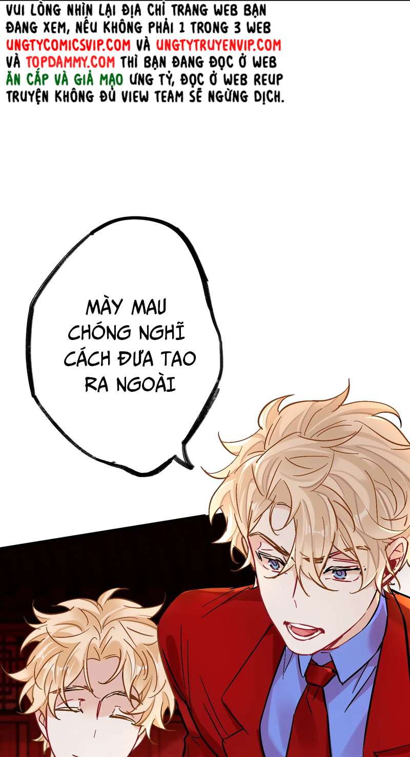 Sư Huynh Đừng Hòng Chạy chapter 83