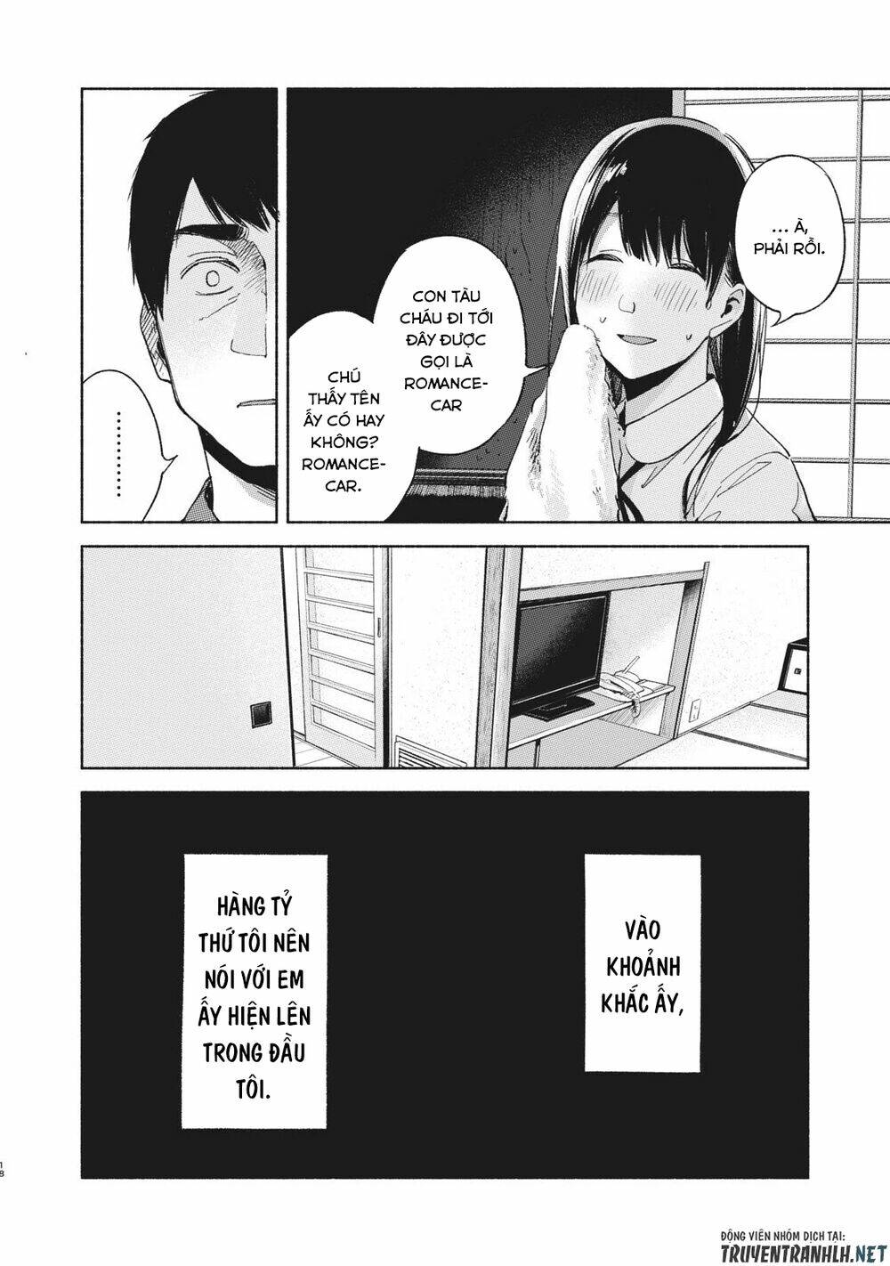 my daughter's friend chapter 40 20