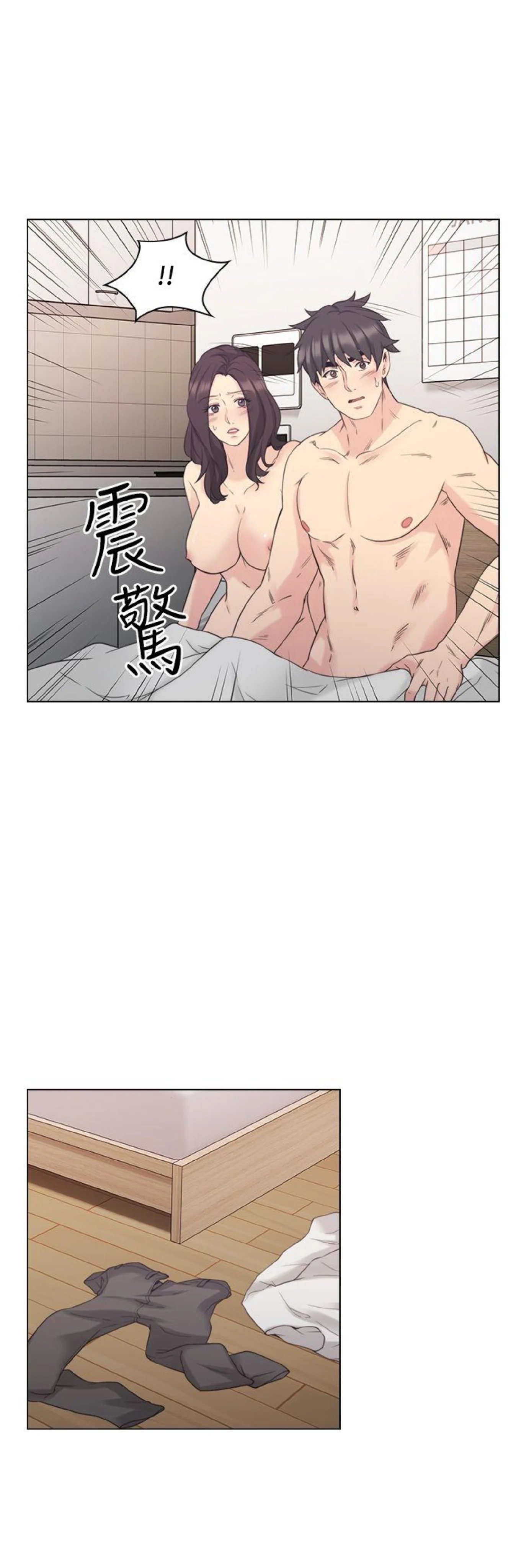 tình nhân chapter 36 1