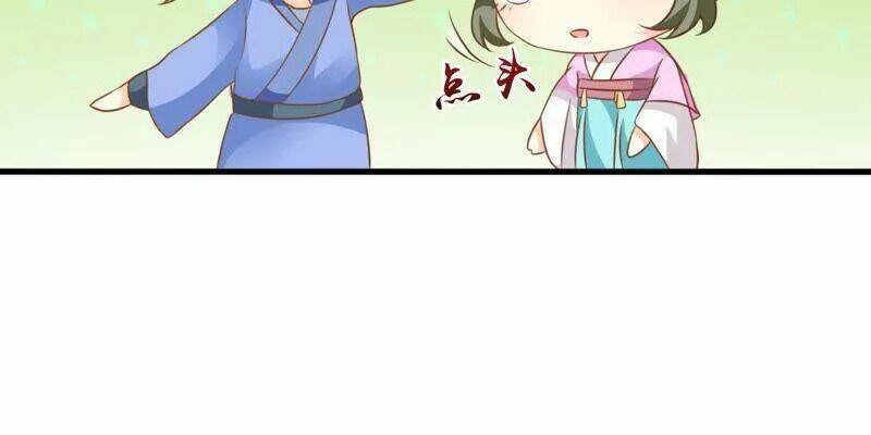 tình tễ hà xử chapter 7 15