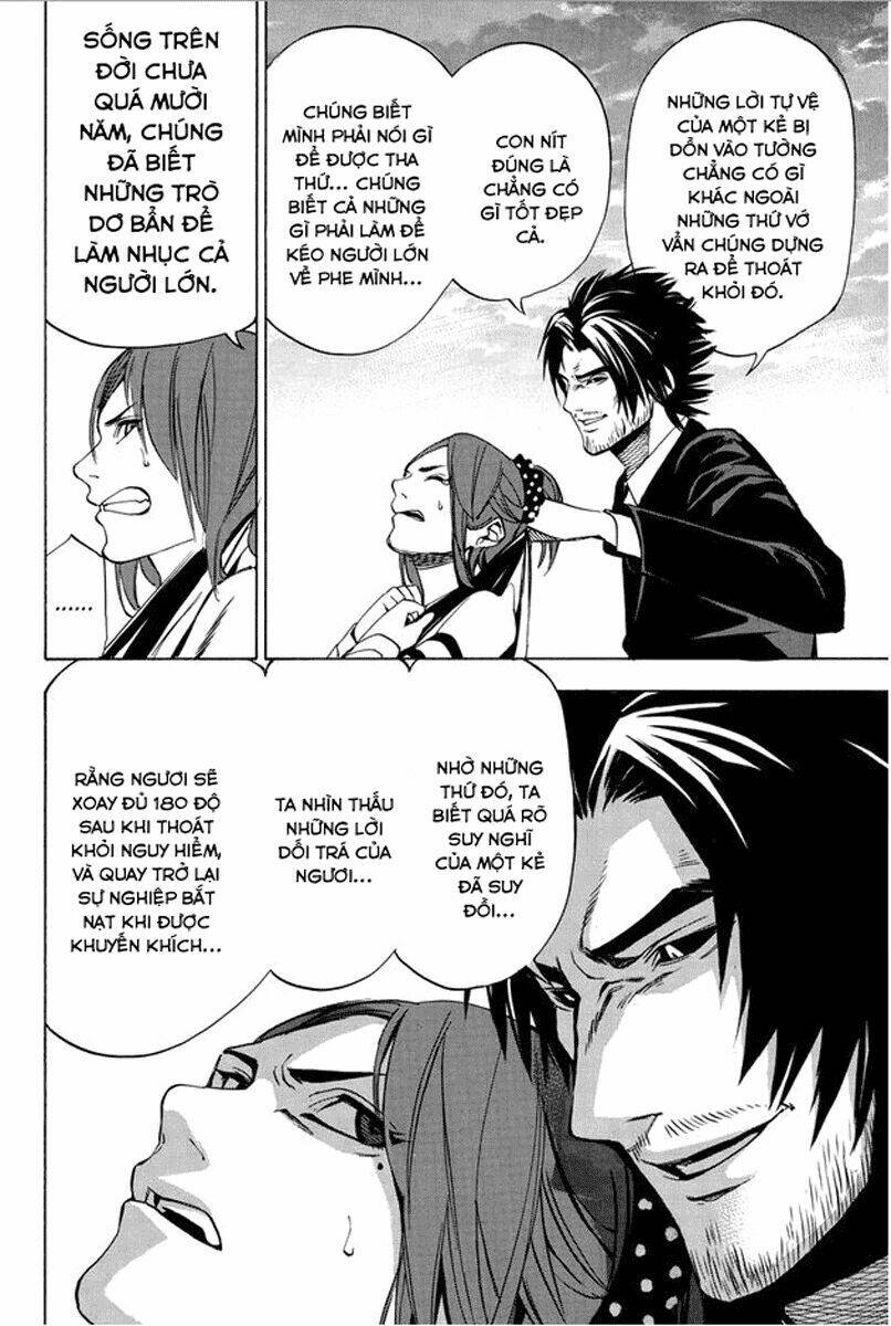 aku no higan - beyond evil chapter 21 1