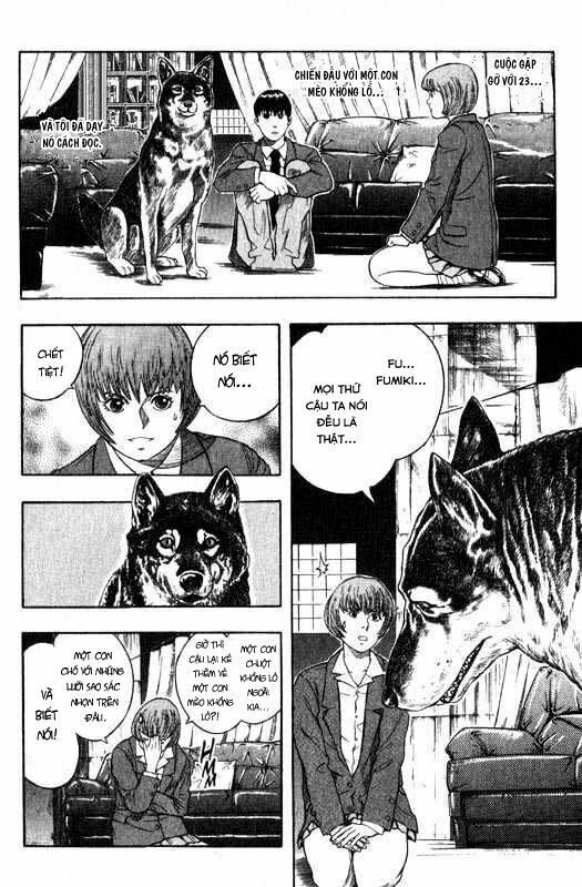 inugami chapter 3 31